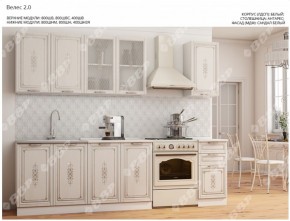 Кухонный гарнитур 2 м "Велес" (белый/сандал белый) в Талице - talica.ok-mebel.com | фото 4