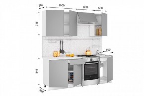 Кухонный гарнитур Кельн 2100 (софт карамель) в Талице - talica.ok-mebel.com | фото 2