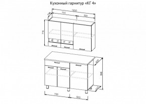 Кухонный гарнитур КГ-4 (1200) Белый/Дуб Сонома в Талице - talica.ok-mebel.com | фото 3