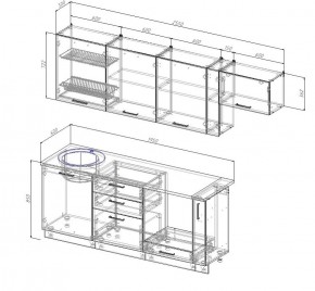 Кухонный гарнитур Лада 2550 (Стол. 26мм) в Талице - talica.ok-mebel.com | фото 2