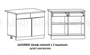 ЛИЗА-2 Кухонный гарнитур 1,6 Белый глянец холодный в Талице - talica.ok-mebel.com | фото 8