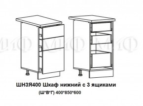 ЛИЗА-2 Кухонный гарнитур 1,8 Белый глянец холодный в Талице - talica.ok-mebel.com | фото 10