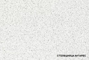 ЛИЗА-2 Кухонный гарнитур 1,8 Белый глянец холодный в Талице - talica.ok-mebel.com | фото 4