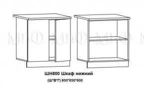 ЛИЗА-2 Кухонный гарнитур 1,8 Белый глянец холодный в Талице - talica.ok-mebel.com | фото 8