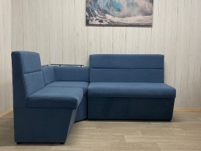 Кухонный уголок УЮТ низкий сектор (ППУ) велюр Modus 18 в Талице - talica.ok-mebel.com | фото 5