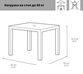 Квадратный стол Мелоди Квартет (Melody quartet) графит в Талице - talica.ok-mebel.com | фото 2