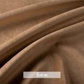 ЛЕКС Стул в Талице - talica.ok-mebel.com | фото 3