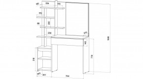 ЛЕНОРА Спальный гарнитур (модульный) кашемир в Талице - talica.ok-mebel.com | фото 7