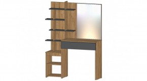 ЛЕНОРА Стол туалетный (графит) в Талице - talica.ok-mebel.com | фото