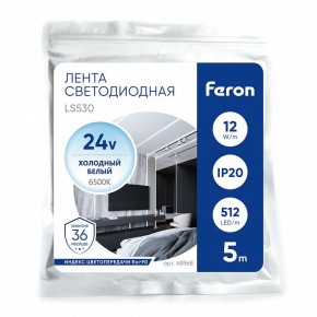 Лента светодиодная Feron LS530 48968 в Талице - talica.ok-mebel.com | фото 4