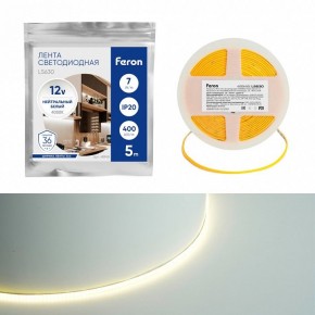 Лента светодиодная Feron LS630 48948 в Талице - talica.ok-mebel.com | фото