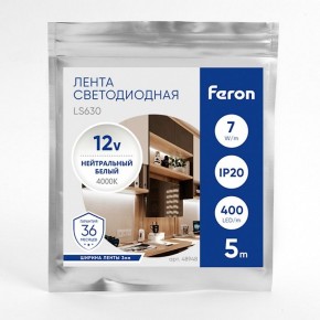 Лента светодиодная Feron LS630 48948 в Талице - talica.ok-mebel.com | фото 3