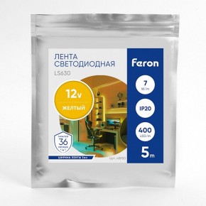 Лента светодиодная Feron LS630 48950 в Талице - talica.ok-mebel.com | фото 3