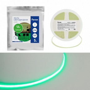Лента светодиодная Feron LS630 48951 в Талице - talica.ok-mebel.com | фото