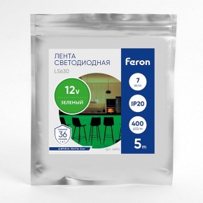 Лента светодиодная Feron LS630 48951 в Талице - talica.ok-mebel.com | фото 3