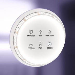 Лента светодиодная Maytoni Led strip 10110 в Талице - talica.ok-mebel.com | фото 2