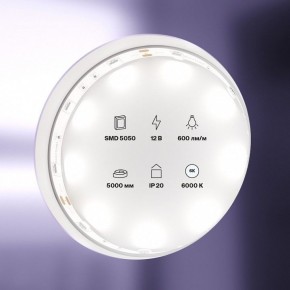 Лента светодиодная Maytoni Led strip 10122 в Талице - talica.ok-mebel.com | фото 2