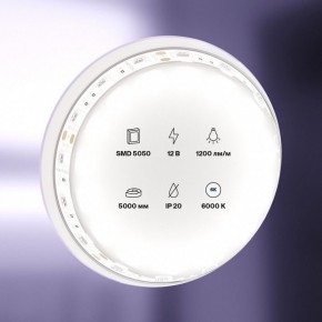 Лента светодиодная Maytoni Led strip 10130 в Талице - talica.ok-mebel.com | фото 2