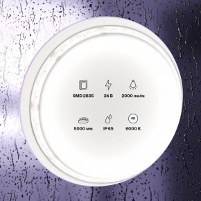 Лента светодиодная Maytoni Led strip 10159 в Талице - talica.ok-mebel.com | фото 2