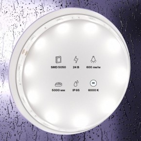 Лента светодиодная Maytoni Led strip 10165 в Талице - talica.ok-mebel.com | фото 2