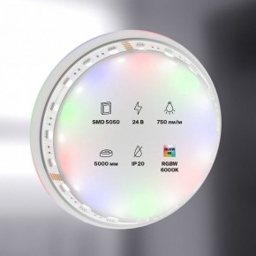 Лента светодиодная Maytoni Led strip 10181 в Талице - talica.ok-mebel.com | фото 2