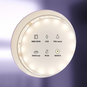 Лента светодиодная Maytoni Led strip 20002 в Талице - talica.ok-mebel.com | фото 2