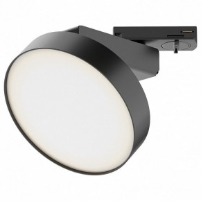 Лента светодиодная Maytoni Led strip 20003 в Талице - talica.ok-mebel.com | фото