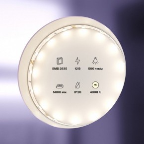Лента светодиодная Maytoni Led strip 20008 в Талице - talica.ok-mebel.com | фото 2