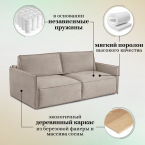 Комплект мягкой мебели 318+319 (диван+модуль) в Талице - talica.ok-mebel.com | фото 8