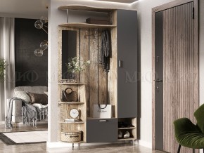 ЛИКА №2 Прихожая ЛДСП (графит/дуб юкон) в Талице - talica.ok-mebel.com | фото