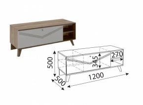 Лимба (гостиная) М06 ТВ-тумба малая в Талице - talica.ok-mebel.com | фото