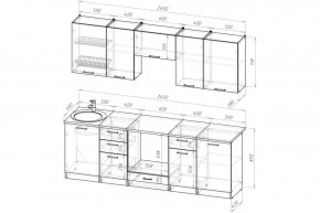 ЛОТОС Кухонный гарнитур Базис (2400 мм) в Талице - talica.ok-mebel.com | фото 2