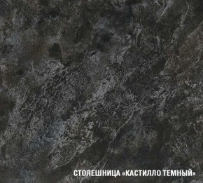 ЛОТОС Кухонный гарнитур Экстра 5 (3000 мм) в Талице - talica.ok-mebel.com | фото 7