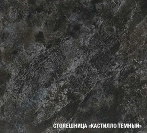 ЛОТОС Кухонный гарнитур Макси 2 (1800 ) в Талице - talica.ok-mebel.com | фото 6