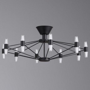 Люстра на штанге Aployt Bernadet APL.865.07.60 в Талице - talica.ok-mebel.com | фото 2