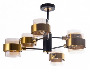 Люстра на штанге Arte Lamp Carlo A8205SP-6BK в Талице - talica.ok-mebel.com | фото
