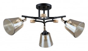 Люстра на штанге Arte Lamp Glassy A5078PL-3BK в Талице - talica.ok-mebel.com | фото