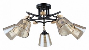 Люстра на штанге Arte Lamp Glassy A5078PL-5BK в Талице - talica.ok-mebel.com | фото