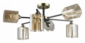 Люстра на штанге Arte Lamp Merci A4185PL-6BK в Талице - talica.ok-mebel.com | фото