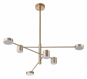 Люстра на штанге Arte Lamp Stanley A2476PL-40PB в Талице - talica.ok-mebel.com | фото
