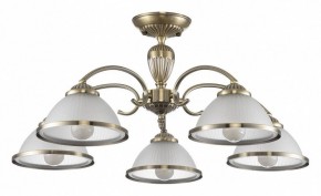 Люстра на штанге Citilux ALONSO CL422153 в Талице - talica.ok-mebel.com | фото