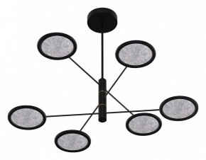 Люстра на штанге Favourite Imma 4375-6P в Талице - talica.ok-mebel.com | фото