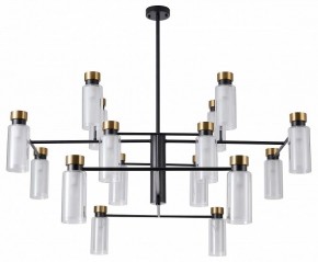 Люстра на штанге Favourite Slank 4482-16P в Талице - talica.ok-mebel.com | фото