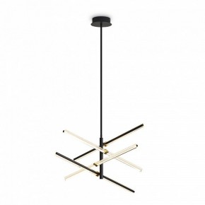 Люстра на штанге Freya Brilliance FR5557PL-L22B в Талице - talica.ok-mebel.com | фото 2