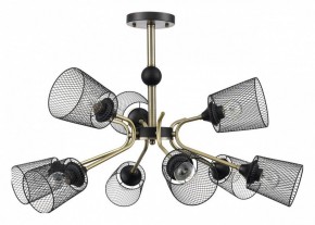 Люстра на штанге Lumion Abris 8191/9C в Талице - talica.ok-mebel.com | фото
