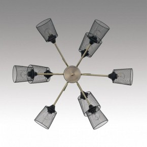 Люстра на штанге Lumion Abris 8191/9C в Талице - talica.ok-mebel.com | фото 2