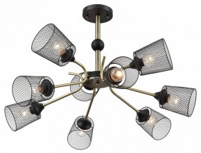 Люстра на штанге Lumion Abris 8191/9C в Талице - talica.ok-mebel.com | фото 3