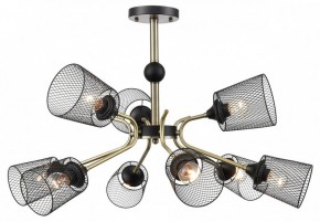 Люстра на штанге Lumion Abris 8191/9C в Талице - talica.ok-mebel.com | фото 5