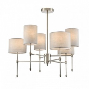 Люстра на штанге Lumion LATTI 8262/6C в Талице - talica.ok-mebel.com | фото