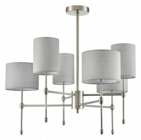 Люстра на штанге Lumion LATTI 8262/6C в Талице - talica.ok-mebel.com | фото 2